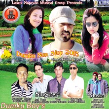 Dumku Non-Stop